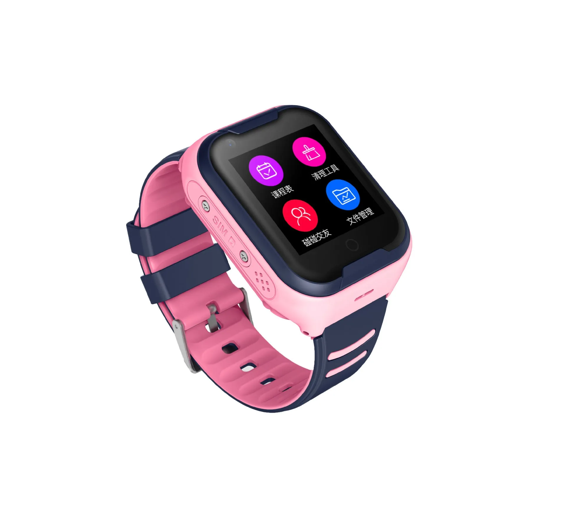 Children Phone watch