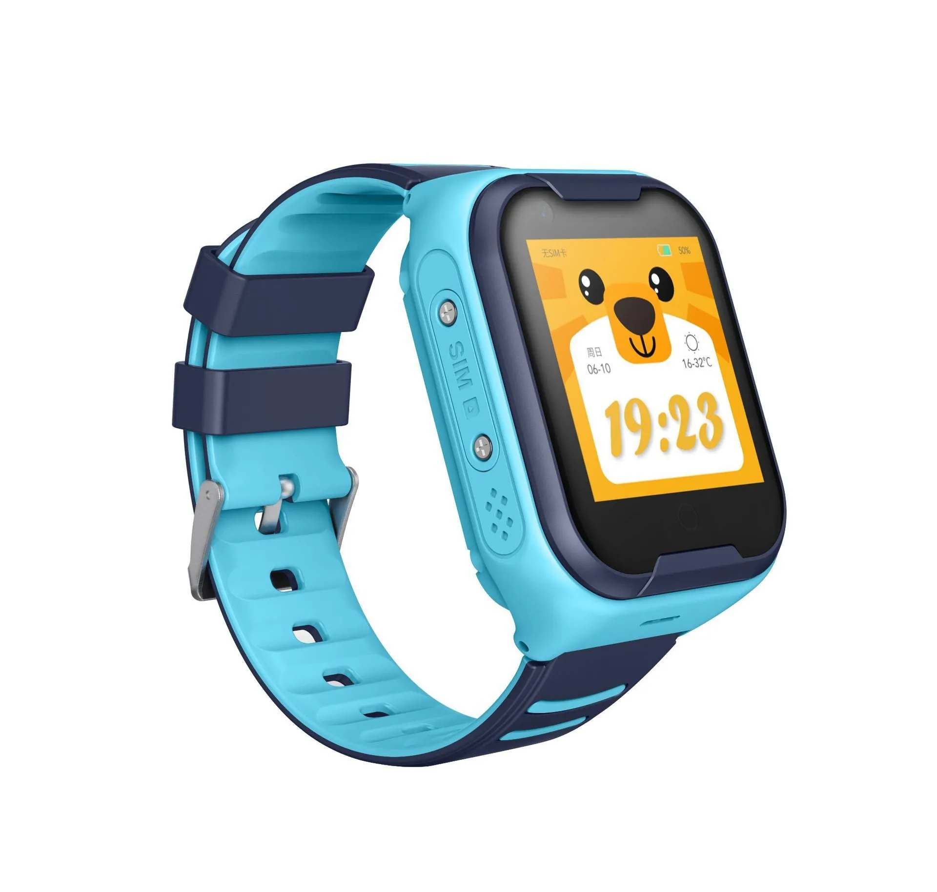 Children Phone watch