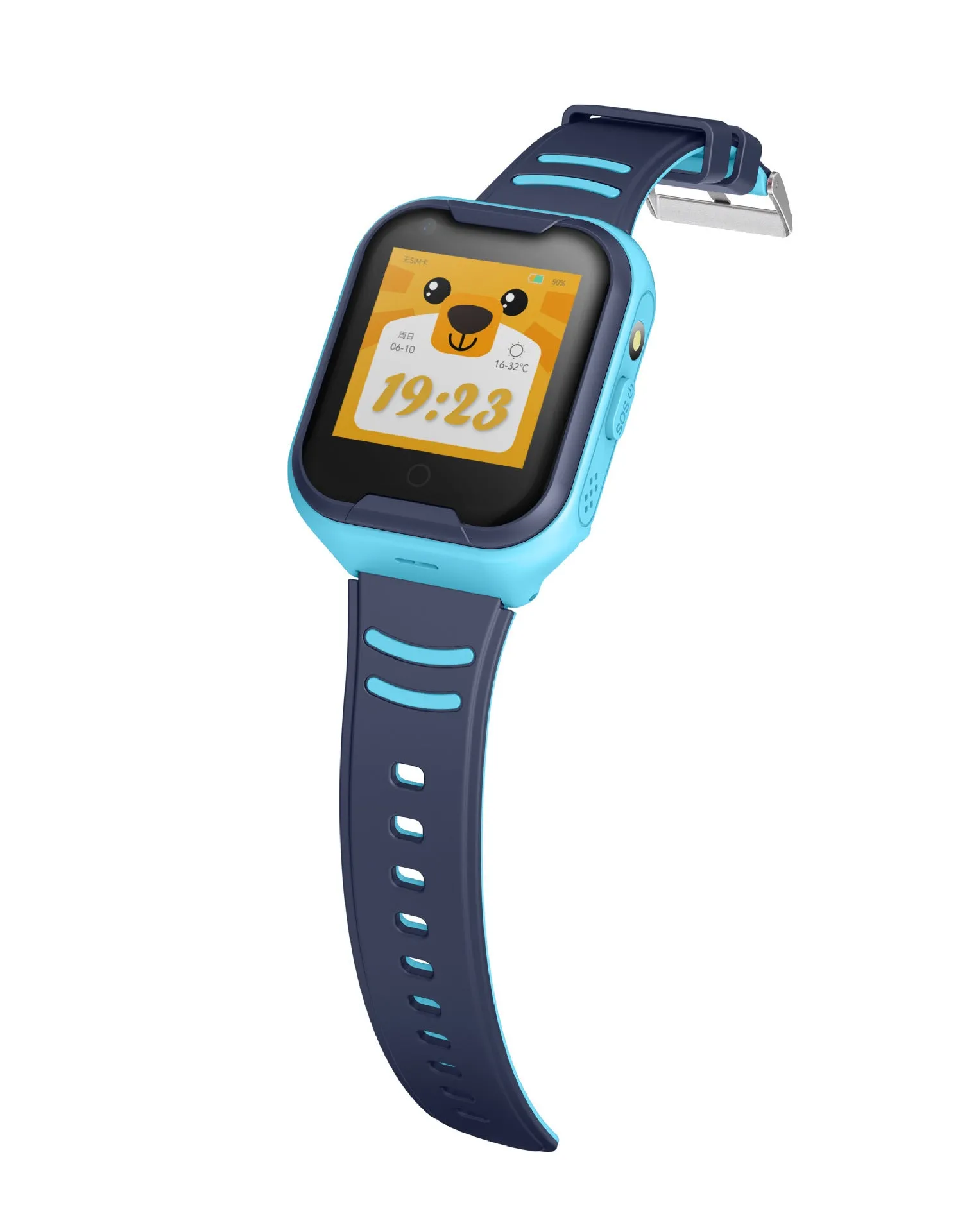 Children Phone watch